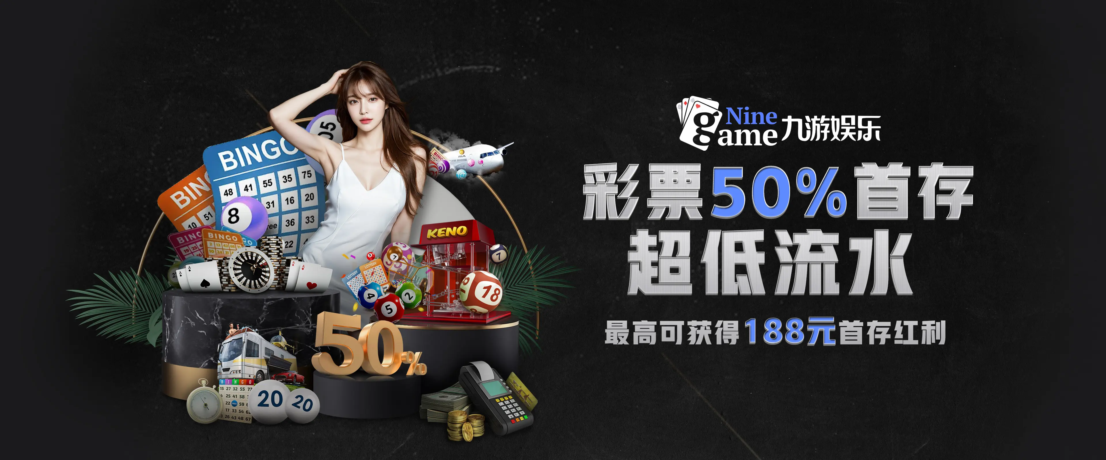 九游(jiuyou)官方网站 - JIU YOU GAME