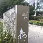 九游游戏平台-萨克拉门托国王清晨造点机会，志在法国杯名次提升，底气十足，数据趋势出现新变化的简单介绍