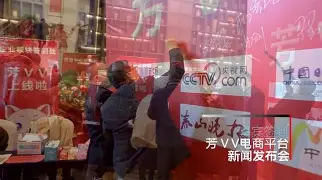 九游官方平台-??VV-t喁?}3!^(bv1lv411u7yq原版)