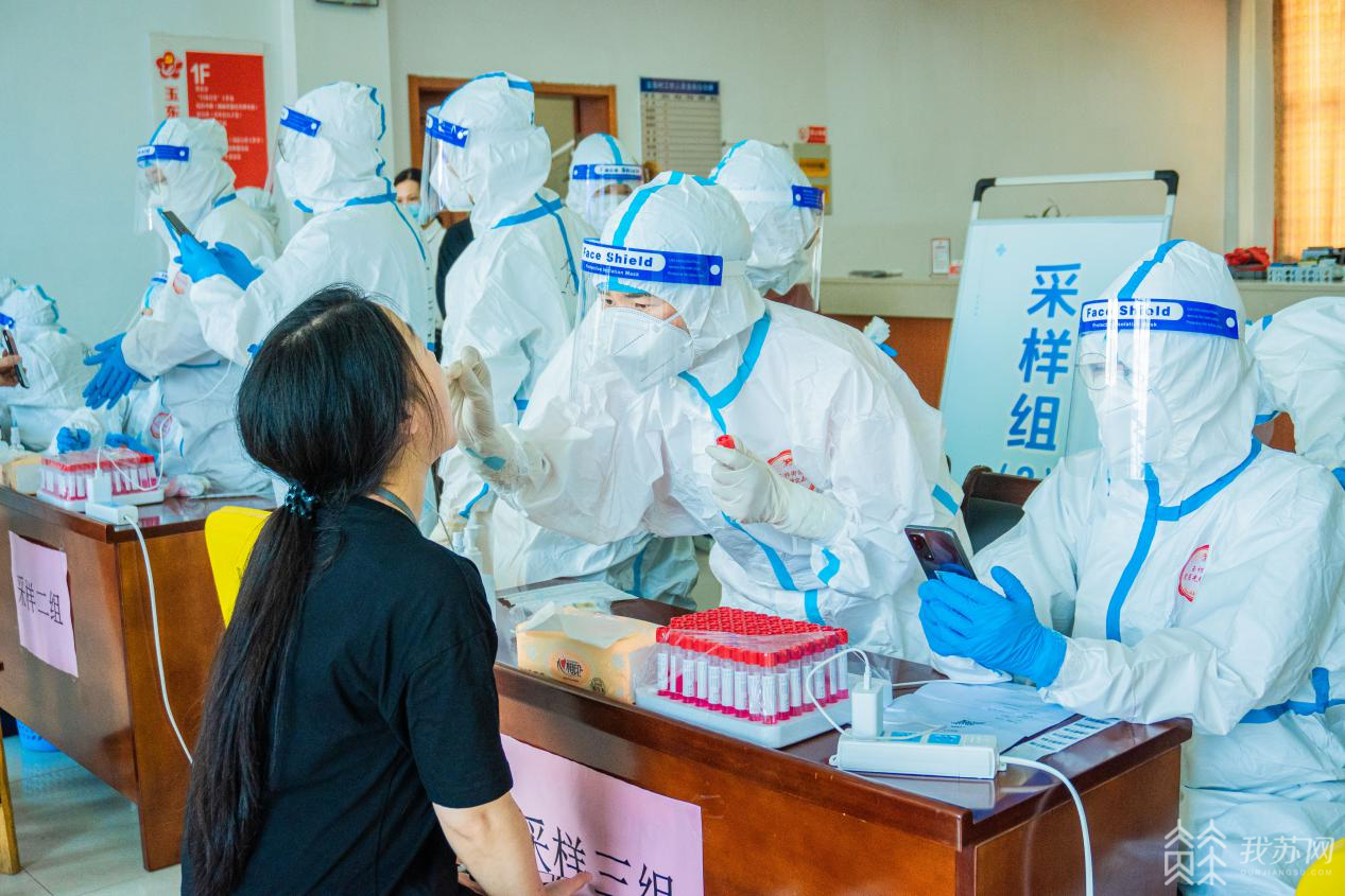 九游游戏平台-广州队发布备战花絮；赛后完成体检；欧篮联任务艰巨；医务组通报恢复的简单介绍