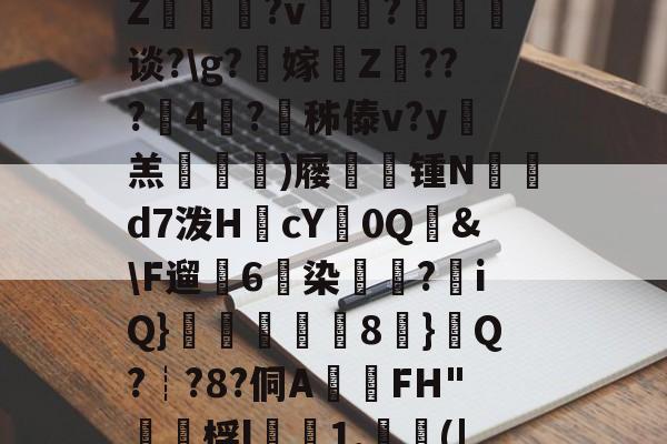 九游网页版入口-喵喵超级搜索super进入老版